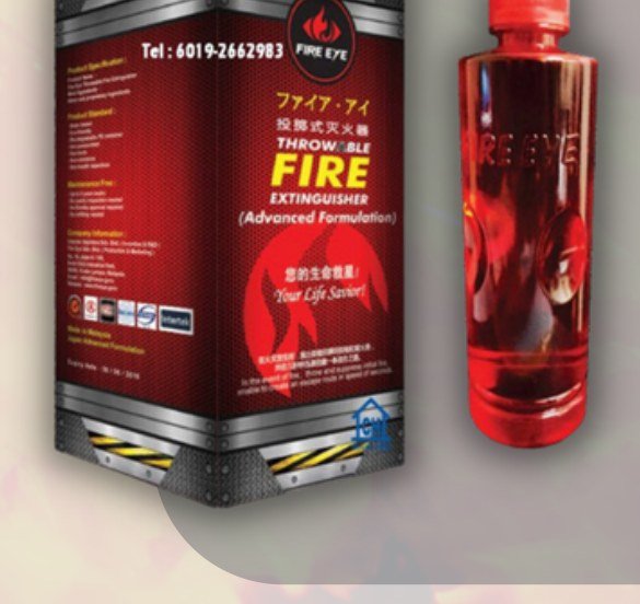 Fire Eye Throwable Fire Extinguisher