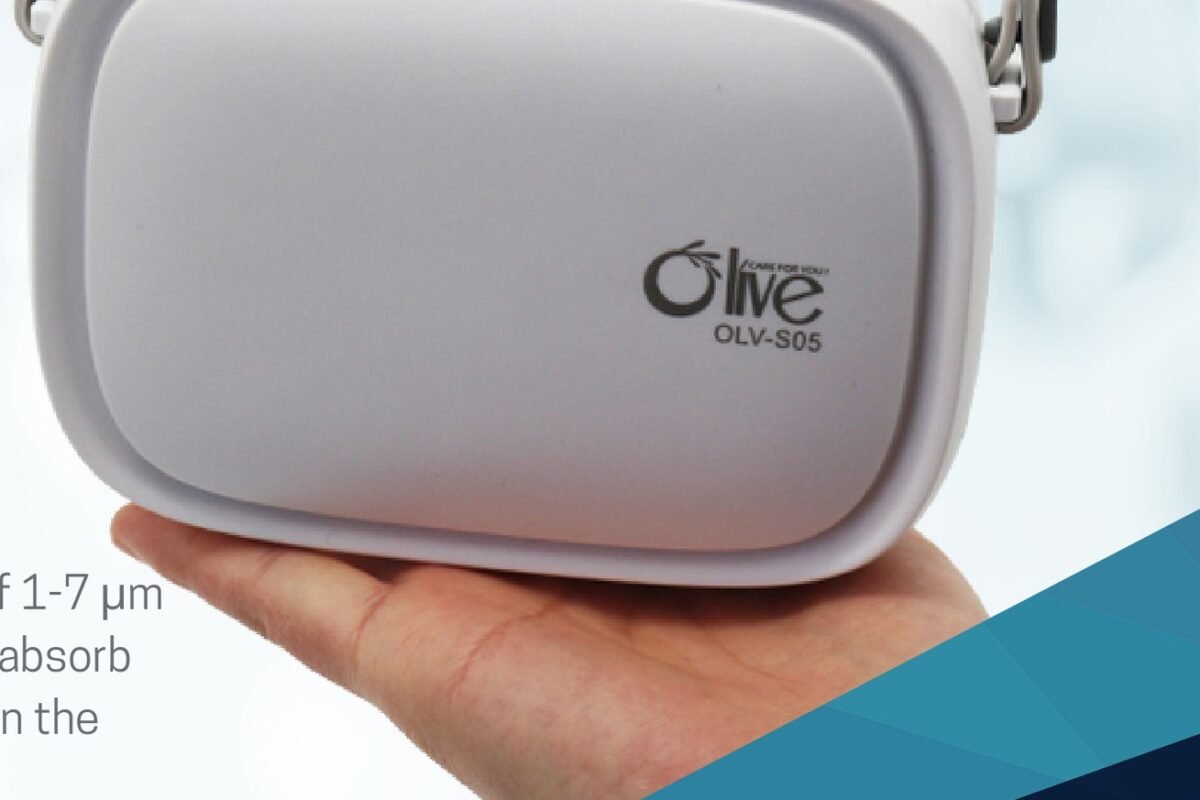 Olive S05 Portable Nebulizer