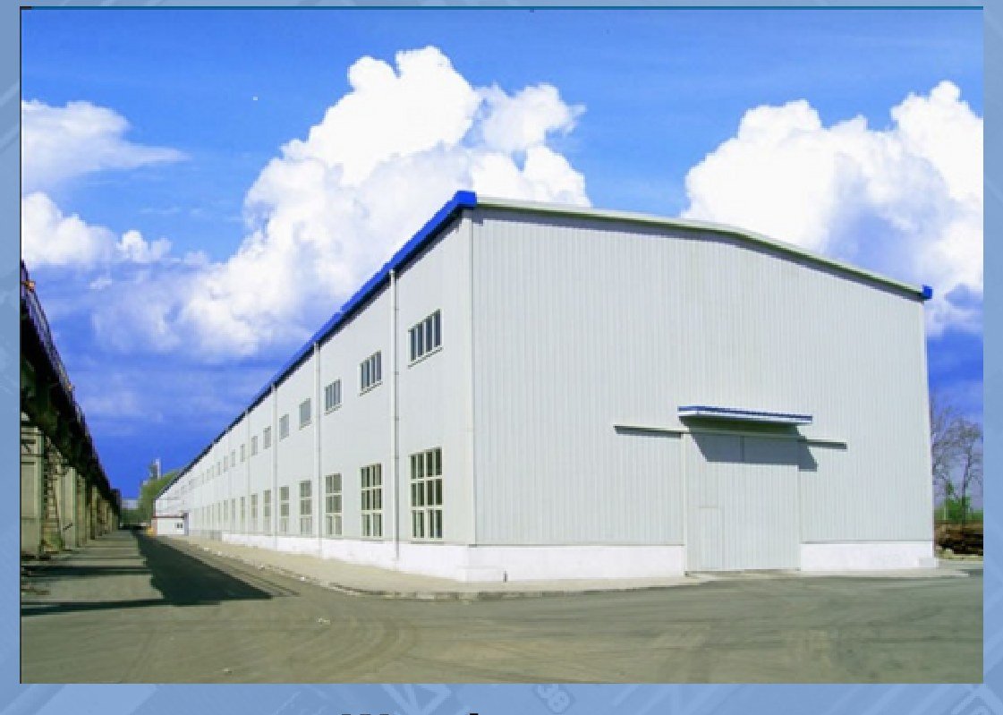 Prefab Warehouse
