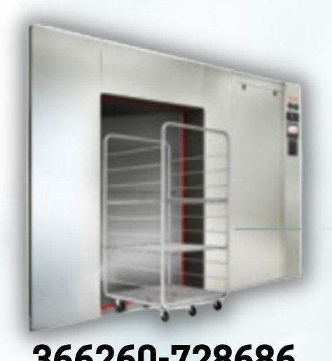 Tuttnauer 366260-728686 Horizontal Sterilizer